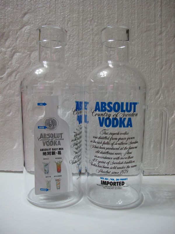 Rare 2011 China Version Absolut Vodka Cheers Skin  