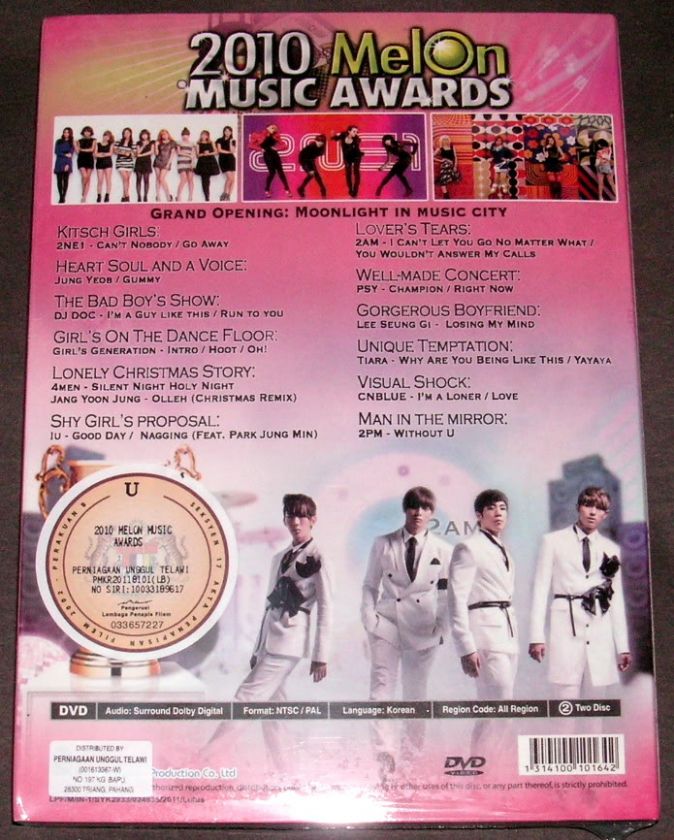 DVD 2010 Melon Music Awards ( CNBLUE 2pm 2 pm Girls Generation 