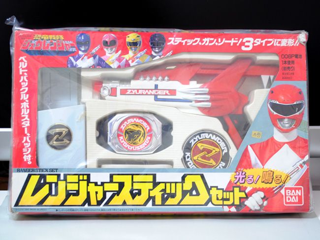 Dinosaur Sentai ZYURANGER RANGER STICK set  