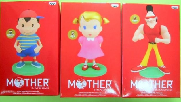 Mother Earthbound Figure Collection 1 & 2 COMPLETE NEW  