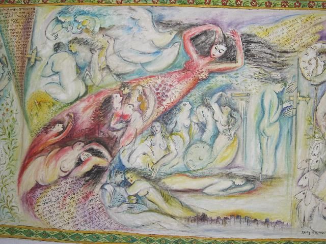 Song of Songs Zamy Steynovitz oil wall hanging 7 x 4 ft ***** ONE 