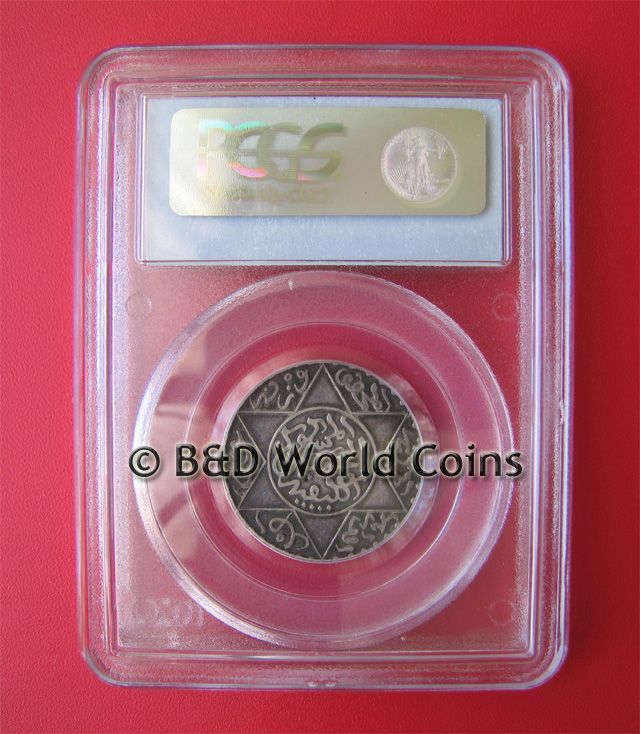 MOROCCO 1299 2 1/2 DIRHAMS SILVER PCGS XF 45 RARE HARD TO FIND COIN 