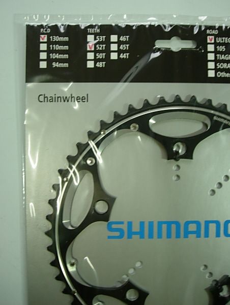 Shimano Ultegra FC 6604G 52T 130mm Y1JP98010  