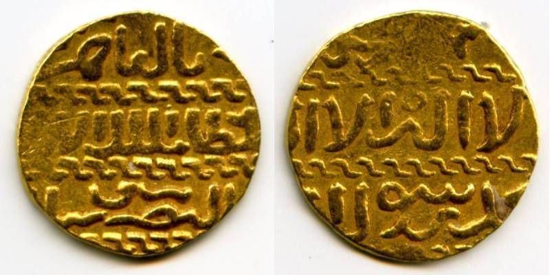 1422 1438 AD Cairo Egypt Islamic Gold Coin Ashrafi Mamluk Barsbay VF+ 