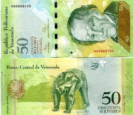 Venezuela 2/5/10/20/50/100 Bs 2007 2011 FULL SET UNC 6p  
