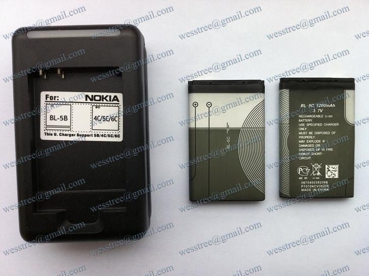   for nokia n70 n71 n72 6670 6820 e60 accessory only phone not included