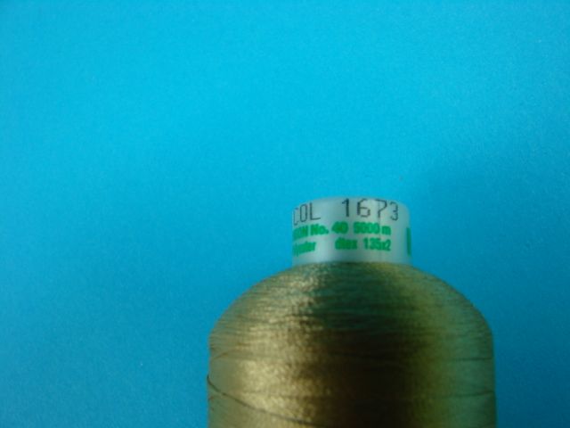 Madeira Polyneon Embroidery Thread 5000m #40 1673 BEIGE  