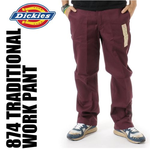 Dickies 874 Pants Maroon  