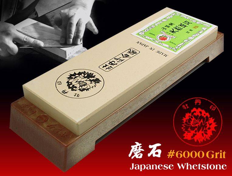 Matsunaga Whetstone Japanese Waterstone 6000 Grit Sharpening  