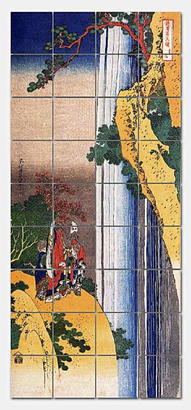 Li Po Admiring the Waterfall of Lo Shan by Katsushika Hokusai 