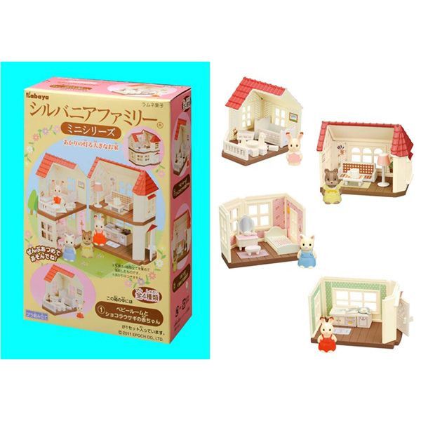 Including Mini Figures, Mini Furniture over 20 pieces