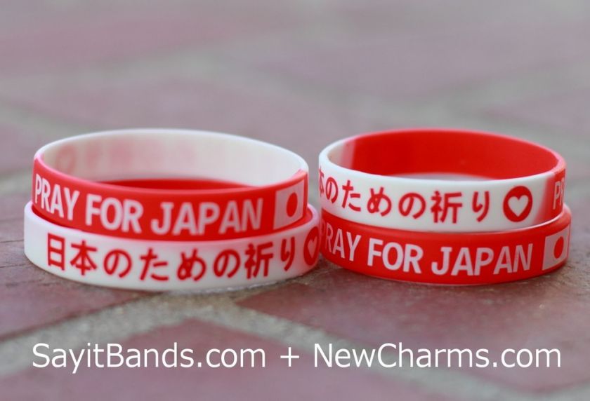 We Support & PRAY FOR JAPAN Silicone Wristband Bracelet  