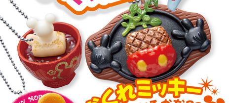 Re ment Disney Mickey Chara Food Mascot Keychain #11  