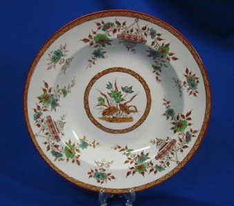 1876 FURNIVAL AESTHETIC TRANSFERWARE BOMBAY SOUP PLATE  