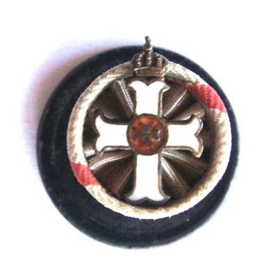 ORDER PRO MERITO MELITENSI OF MALTA   ROSETTE   Unusual  