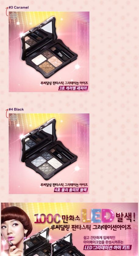 ETUDE HOUSE] Lucy Darling Fantastic Eyes #3  