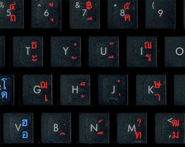 Shown above is our Bright Red Thai Keyboard Sticker.(Red lettering is 