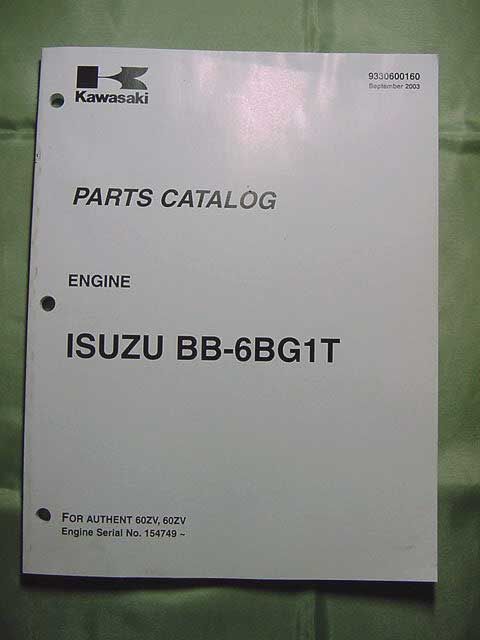 Engine parts manual for Kawasaki Wheel Loader Model 60ZV, Model Engine 