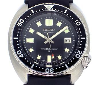 SEIKO DIVERS WATCH 6309 7040 MODIFIED DIAL 6105 #1261  