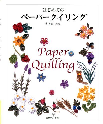 Paper Quilling Patterns Japanese craft book  
