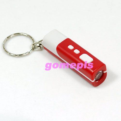 Red Mini LCD Projector Projection Time Clock Keychain  