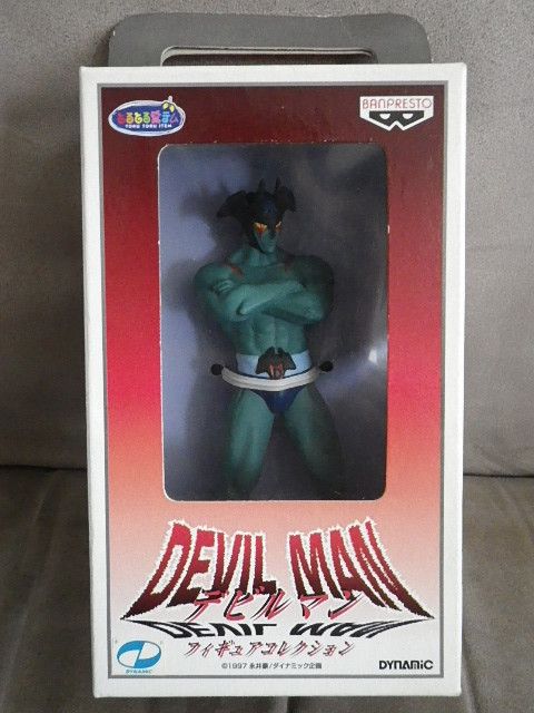 BANPRESTO DEVIL MAN FIGURE / DEVIL MAN ANIME VER.  