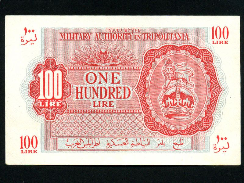 Libya/TripolitaniaP M6,100 Lira ,1943 * WWII *  