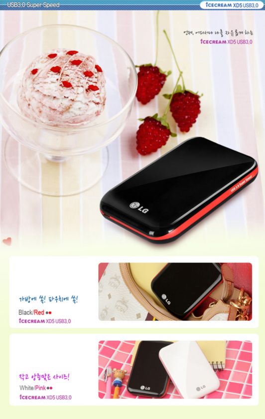 LG XD5 500GB External Hard Drive ICECREAM T White/Pink  