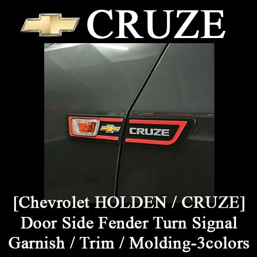 Chevrolet Holden/Cruze] Door Side Fender Turn Signal Garnish 