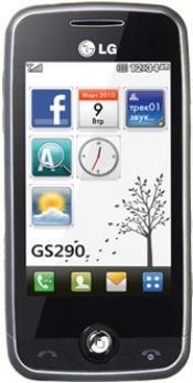   GS290 COOKIE FRESH SILVER UNLOCKED CAMERA PHONE 8808992015659  