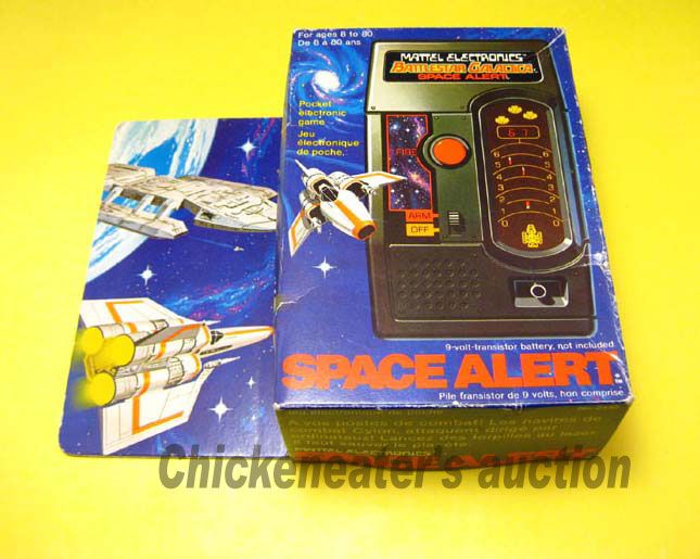 MATTEL GAME BATTLESTAR GALACTICA SPACE ALERT NMIB BOXED  